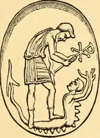 An illustration from Christian iconography; or, The history of Christian art in the middle ages (1851)