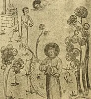 Picture 91 of 95 from Christian iconography; or, The history of Christian art in the middle ages (1851), leaf 221