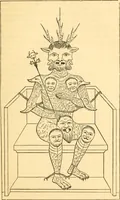 Picture 5 of 95 from Christian iconography; or, The history of Christian art in the middle ages (1851), leaf 34