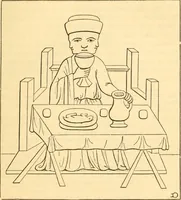 Picture 6 of 95 from Christian iconography; or, The history of Christian art in the middle ages (1851), leaf 36