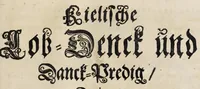 An illustration from Christiano-Albertinae inauguratio (1665)