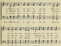 An illustration from Christian songs in Navaho (1908)