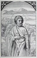 An illustration from Christliche Ikonographie : ein Handbuch zum Verständniss der christlichen Kunst (1894)