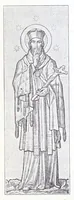 An illustration from Christliche Ikonographie : ein Handbuch zum Verständniss der christlichen Kunst (1894)