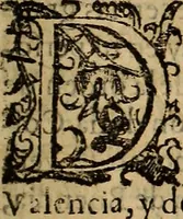 An illustration from Chronica del inclito Emperador de España, Don Alonso VII : deste nombre Rey de Castilla y Leon ... Sacada de vn libro mvy antigvo escrito de mano con letras de los Godos, por relacion de los mismos que lo vieron, y de muchas escrituras y priuilegios originales del mesmo Emperador, y otros (1600)