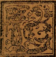 An illustration from Chronica del rey Don Rodrigo, con la destruycion de España, y como los moros la ganaron. Nueuam ante corregida. Contiene de mas de la historia muchas viuas razones, y auisos muy prouechosos (1587)