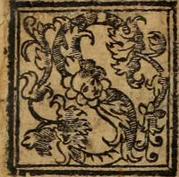 An illustration from Chronica del rey Don Rodrigo, con la destruycion de España, y como los moros la ganaron. Nueuam ante corregida. Contiene de mas de la historia muchas viuas razones, y auisos muy prouechosos (1587)