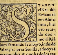 An illustration from Chronica do felicissimo rei Dom Emanuel, (1566)