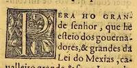 An illustration from Chronica do felicissimo rei Dom Emanuel, (1566)
