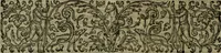 An illustration from The chronicles of England, from William the Conquerour (who began his reigne ouer this land, in the yeare after Christes natiuitie 1066.) vntill the yeare 1577. Faithfullie gathered and compiled [microform] (1585)