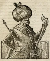Picture 49 of 55 from Chronicorvm Tvrcicorvm, in quibus Tvrcorvm origo, principes, imperatores, bella, praelia, caedes, victoriae, reiqve militaris ratio, et caetera huc pertinentia ... exponuntur; et Mahometicae religionis instituta, iudiciorumq. processus, & aulae constitutio; procerum item ac populi mores, vitaeq. degendae ratio percensetur: accessere, Narratio de Baiazethis filiorvm seditionibvs; Tvrcicarvm item rerum epitome; ... et Iohannis Aventini Liber, in quo causae miseriarum, quibus Christiana respub. premitur, indicantur ... tomvs primvs (1578), leaf 1009