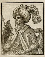 An illustration from Chronicorvm Tvrcicorvm, in quibus Tvrcorvm origo, principes, imperatores, bella, praelia, caedes, victoriae, reiqve militaris ratio, et caetera huc pertinentia ... exponuntur; et Mahometicae religionis instituta, iudiciorumq. processus, & aulae constitutio; procerum item ac populi mores, vitaeq. degendae ratio percensetur: accessere, Narratio de Baiazethis filiorvm seditionibvs; Tvrcicarvm item rerum epitome; ... et Iohannis Aventini Liber, in quo causae miseriarum, quibus Christiana respub. premitur, indicantur ... tomvs primvs (1578)