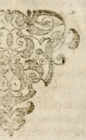 An illustration from Chronicorvm Tvrcicorvm, in quibus Tvrcorvm origo, principes, imperatores, bella, praelia, caedes, victoriae, reiqve militaris ratio, et caetera huc pertinentia ... exponuntur; et Mahometicae religionis instituta, iudiciorumq. processus, & aulae constitutio; procerum item ac populi mores, vitaeq. degendae ratio percensetur: accessere, Narratio de Baiazethis filiorvm seditionibvs; Tvrcicarvm item rerum epitome; ... et Iohannis Aventini Liber, in quo causae miseriarum, quibus Christiana respub. premitur, indicantur ... tomvs primvs (1578)