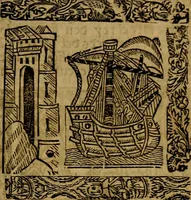 An illustration from Chroniques de Espãya fins aci no divulgades : que tracta d'Is Noblese e Inuictissims Reys dels Gots: y gestes de aquells: y dels Gotes de Barcelona: e Reys de Arago: ab moltes coses dignes de perpetua memoria (1547)