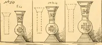 An illustration from Church metal work. (1887)