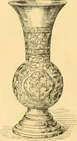 An illustration from Church metal work. (1887)