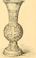 An illustration from Church metal work. (1887)