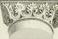 An illustration from The history and antiquities of the cathedral church of Oxford : illustrated by a series of engravings, of views, plans, elevations, sections, and details of that edifice, with biographical anecdotes of the bishops and of other eminent persons connected with the church (1821)