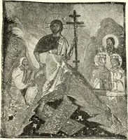 An illustration from The church of S. Maria antiqua (1902)