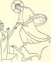 An illustration from The church of S. Maria antiqua (1902)