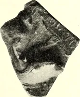An illustration from The church of S. Maria antiqua (1902)