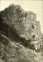 An illustration from The church of S. Maria antiqua (1902)