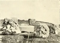 An illustration from The church of S. Maria antiqua (1902)