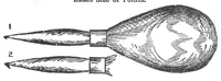 Picture 3 of 7 from Diamond Dye rug book [microform] (1899), leaf 9