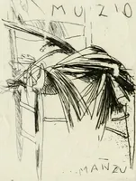 An illustration from Regola delli cinqve ordini d' architettvra (1602)