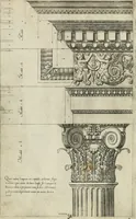 An illustration from Regola delli cinqve ordini d' architettvra (1602)