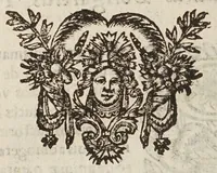 An illustration from Circulus pisanus Claudii Berigardi ... de veteri et perpatetica philosophia in Aristotelis libros octo Physicorum : quatuor De caelo : duos De ortu & interitu : quatuor De meteoris, & tres De anima .. (1661)