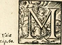 An illustration from Cistercium bis-tertium seu Historia elogialis, in qua sacerrimi ordinis cisterciensis anno Domini 1698 à sui origine sexies, seu bis-ter saecularis primordia, incrementa, praeclara gesta ... connexiones cum religiosis ordinibus, coenobiorum series per terras austriacas . (1700)