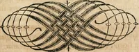 An illustration from Cistercium bis-tertium seu Historia elogialis, in qua sacerrimi ordinis cisterciensis anno Domini 1698 à sui origine sexies, seu bis-ter saecularis primordia, incrementa, praeclara gesta ... connexiones cum religiosis ordinibus, coenobiorum series per terras austriacas . (1700)