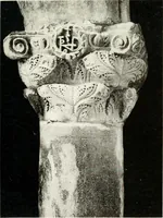 An illustration from The cities of Romagna and the Marches (1913)