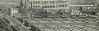 An illustration from City planning; a series of papers presenting the essential elements of a city plan (1916)
