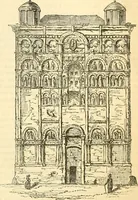 An illustration from The Civil engineer and architect's journal, scientific and railway gazette (1839)
