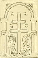 An illustration from The Civil engineer and architect's journal, scientific and railway gazette (1839)