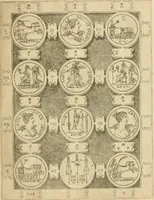 An illustration from C. Ivlivs Caesar, sive, Historiae imperatorvm Caesarvmqve romanorvm ex antiqvis nvmismatibvs restitvtae liber primvs : acessit C. Ivlii Caesaris vita et res gestae (1563)