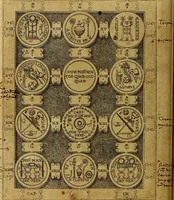 Picture 21 of 64 from C. Ivlivs Caesar : sive Historiae imperatorvm Caesarvmqve romanorvm ex antiqvis nvmismatibvs restitvtae liber primvs; accessit C. Ivlii Caesaris vita et res gestae (1563), leaf 51