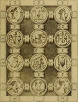 An illustration from C. Ivlivs Caesar : sive Historiae imperatorvm Caesarvmqve romanorvm ex antiqvis nvmismatibvs restitvtae liber primvs; accessit C. Ivlii Caesaris vita et res gestae (1563)