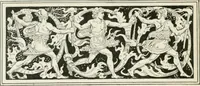 An illustration from The claims of decorative art (1892)