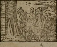 An illustration from Clariss. viri Dn. Andreae Alciati Emblematum libri duo : aucti & restituti, & perelegantibus figuris illustrati, cum succinctis commentariolis ... (1639)