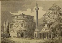 An illustration from Classical antiquities; (1843)