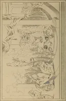An illustration from Classical antiquities; (1843)