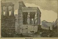 An illustration from Classical antiquities; (1866)