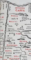 An illustration from Claudii Ptholemaei Alexandrini Liber geographiae cum tabulis et uniuersali figura : et cum additione locorum quae a recentioribus reperta sunt diligenti cura emendatus et impressus (1511)