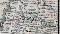 An illustration from Claudii Ptholemaei Alexandrini Liber geographiae cum tabulis et uniuersali figura : et cum additione locorum quae a recentioribus reperta sunt diligenti cura emendatus et impressus (1511)