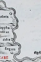 An illustration from Claudii Ptholemaei Alexandrini Liber geographiae cum tabulis et uniuersali figura : et cum additione locorum quae a recentioribus reperta sunt diligenti cura emendatus et impressus (1511)