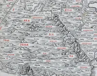 An illustration from Claudii Ptholemaei Alexandrini Liber geographiae cum tabulis et uniuersali figura : et cum additione locorum quae a recentioribus reperta sunt diligenti cura emendatus et impressus (1511)