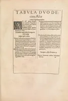 An illustration from Claudii Ptolemaei Alexandrini Geographicæ enarrationis libri octo (1541)